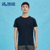 Senselead|男式速干T恤 SSAJJ810079 商品缩略图3