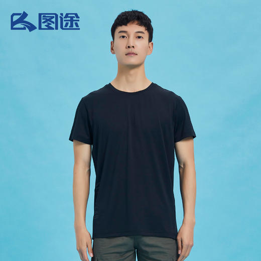 Senselead|男式速干T恤 SSAJJ810079 商品图3