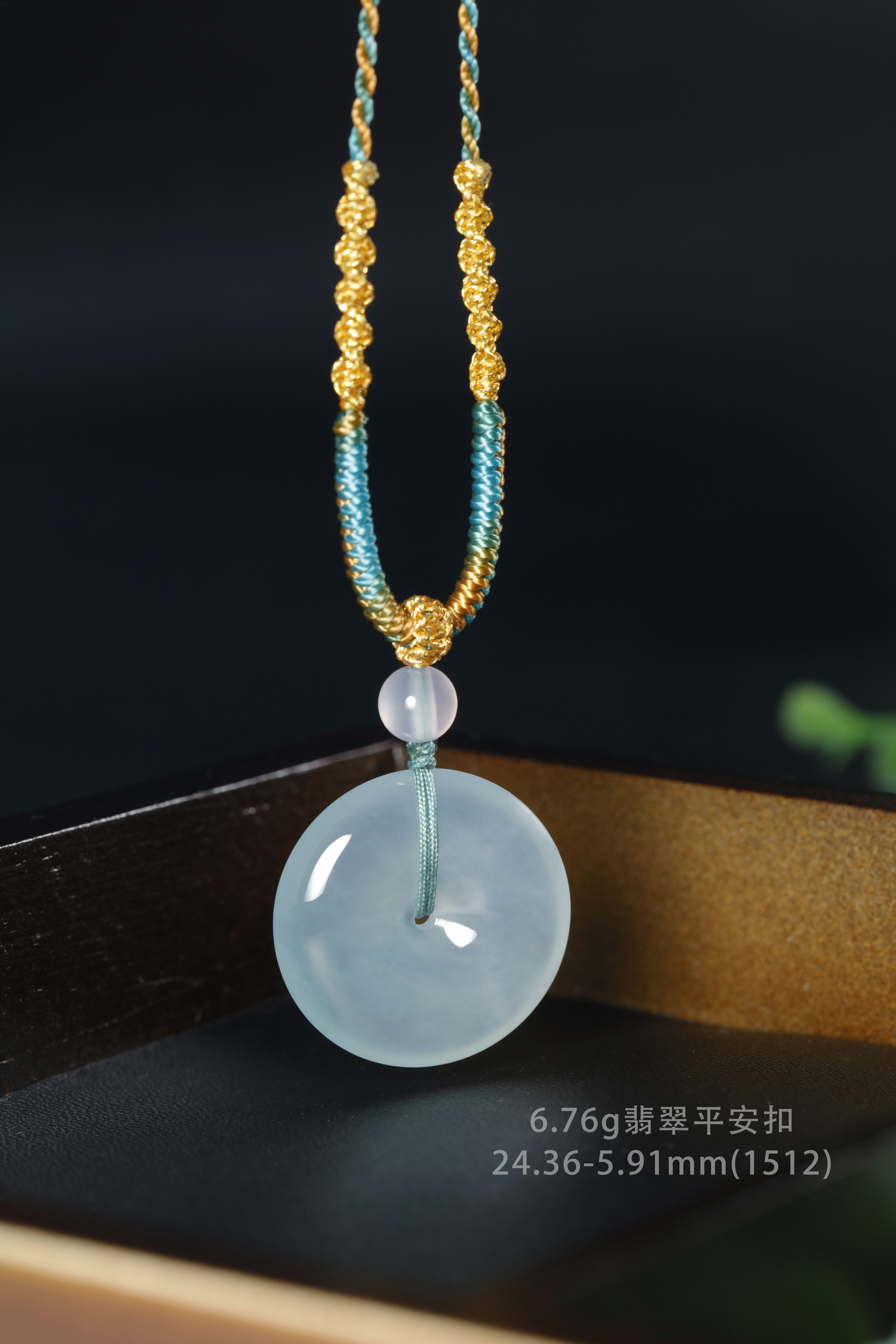 (1512)6.76g翡翠平安扣项链24.36-5.91mm