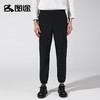 Senselead|男式速干长裤 SSAMK810687 商品缩略图2