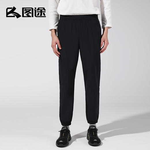 Senselead|男式速干长裤 SSAMK810687 商品图2
