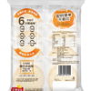 乐事 清甜原味鲜焙裸米饼 80g/袋 商品缩略图2