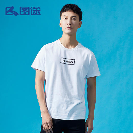 Senselead|男式短袖棉T恤 SSAJJ810073 商品图1