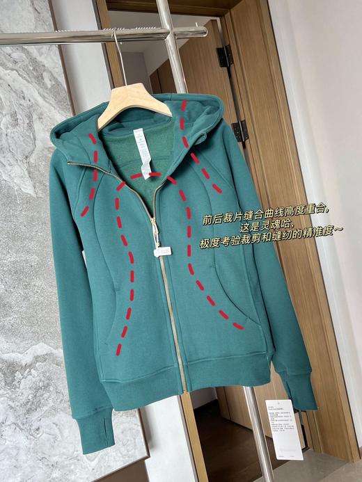 修身款！lu家Scuba全拉链微绒连帽卫衣！表面磨毛+内里抓绒质感！标牌齐全❗出入专柜无压力！经典王牌色系，不用搭配就能出片的卫衣！✅腰身竖坑条针织螺纹，纤腰显瘦!! 商品图14