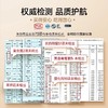 有机山茶油 500ml*2 礼盒装【基地直发】 商品缩略图3
