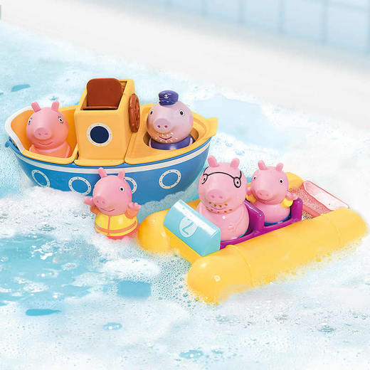 小猪佩奇 洗澡玩具冒险套装DICCTME73453 商品图1