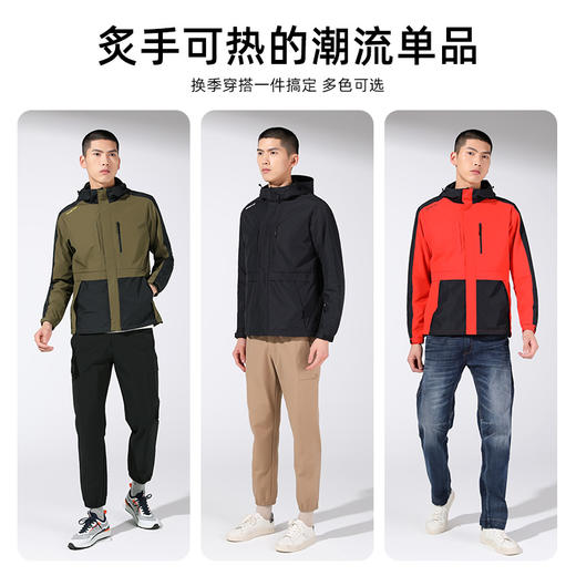 Senselead|男式防风外套 SSAEK810588 商品图4