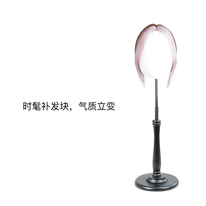 潮酷发带染时尚色挑染自然隐形无痕全真人发头顶补发片