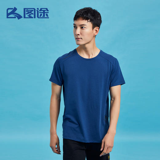 Senselead|男式速干T恤 SSAJJ810085 商品图3