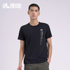 Senselead|男式速干T恤 SSAJJ810257 商品缩略图5