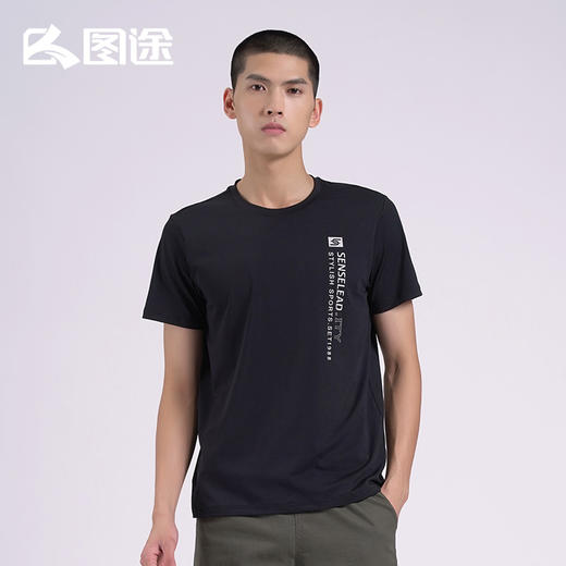 Senselead|男式速干T恤 SSAJJ810257 商品图5