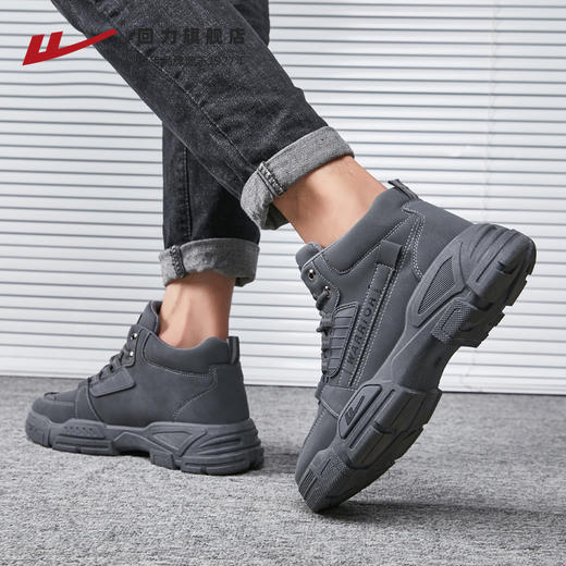 回力男鞋马丁靴秋冬高帮户外加绒棉鞋工装登山鞋子男款男士雪地靴0714 商品图4