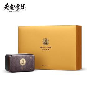 谢四十黄山毛峰礼盒装300克茶叶