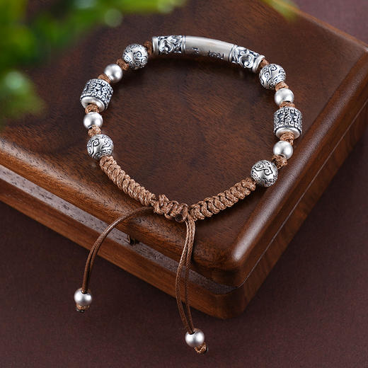 子佩集S999银【祥云集福】手链纯银【SC000858】仿古拉绳2501 商品图0