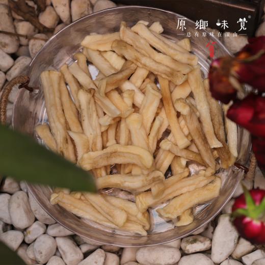 生态烘干萝卜条/萝卜干（成都仓库-顺丰快递 ）｜150g/袋，来自成都郫都区基地，【原乡自产】 商品图3