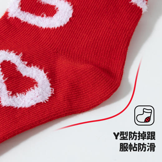 贝贝怡宝宝袜（5双装）ZB5DP077 商品图3