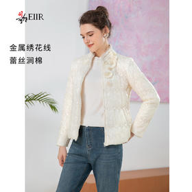 司歌刺绣棉衣外套显瘦收腰冬女L901036y