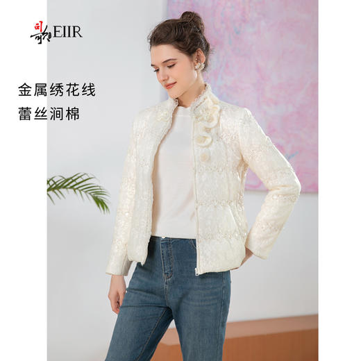 司歌刺绣棉衣外套显瘦收腰冬女L901036y 商品图0