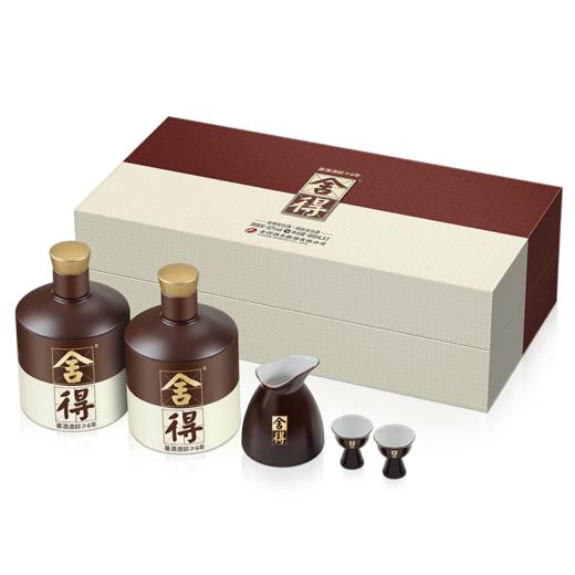 【单瓶360】舍得 品味舍得 浓香型 52度 600ml*2礼盒装新版 商品图1