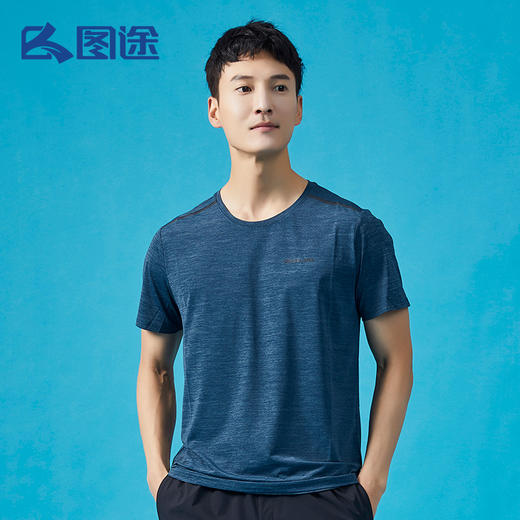 Senselead|男式功能T恤 SSAJI81115 商品图4