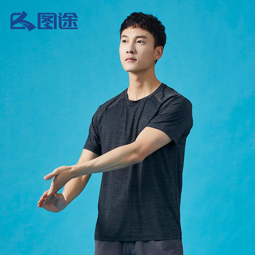 Senselead|男式功能T恤 SSAJJ810036 商品图2