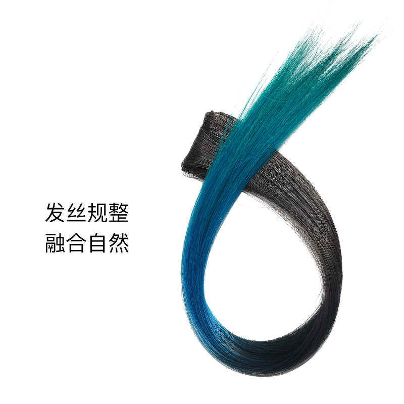 挂耳染假发片渐变彩色仿真接发无痕隐形一片式挑染长直发片