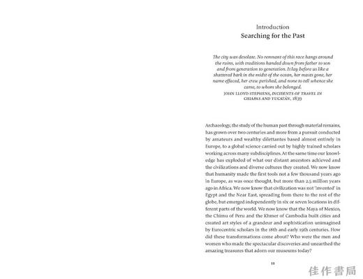 The Great Archaeologists / 伟大的考古学家 商品图3