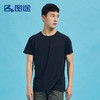 Senselead|男式速干T恤 SSAJJ810079 商品缩略图0