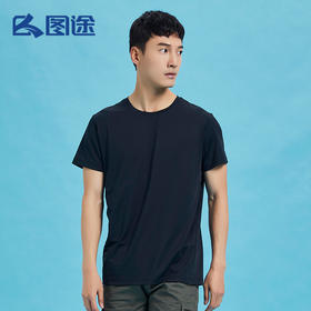 Senselead|男式速干T恤 SSAJJ810079