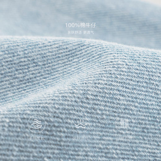 马克珍妮女童时尚百搭直筒牛仔裤 儿童裤子2025年春装新款250272 商品图2