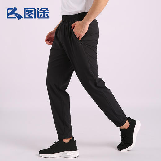 Senselead|男式速干九分裤 SSAMJ810262 商品图2