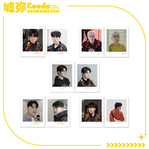 T1-盲抽-2024战队拍立得组-单抽（共5款） 商品图0