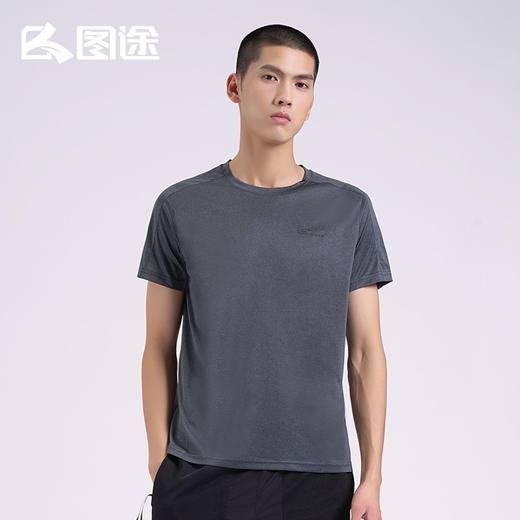 Senselead|男式速干T恤 SSAJJ810256 商品图2