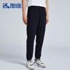 Senselead|男式速干长裤 SSAMJ810119 商品缩略图2