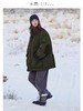 半圆/D22405433/复古猎装夹克羽绒服 商品缩略图2