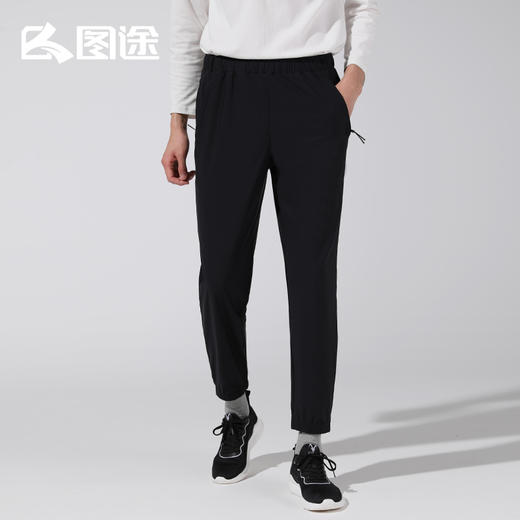 Senselead|男式速干九分裤 SSAMK810652 商品图1