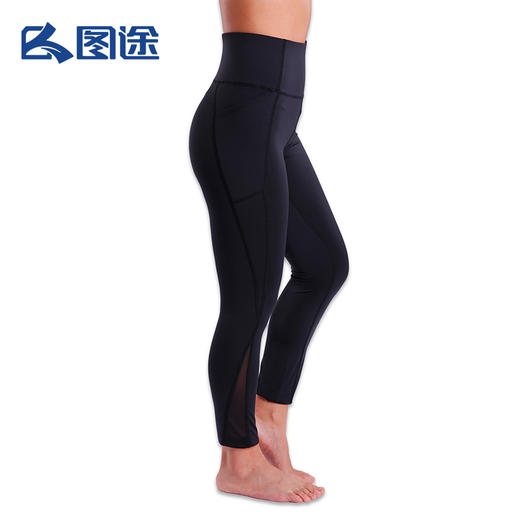 Senselead|女式运动紧身九分裤 SSAMJ820187 商品图4