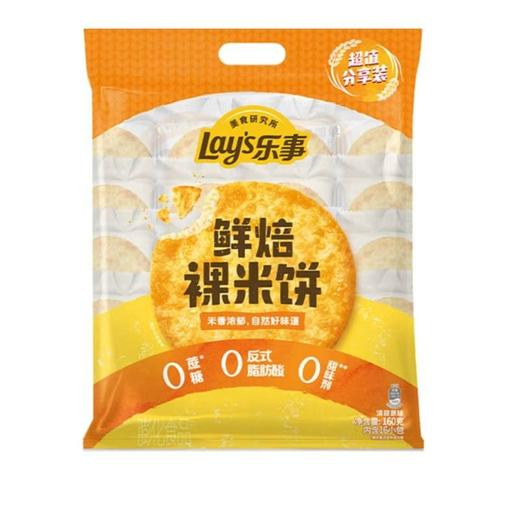 乐事 清甜原味鲜焙裸米饼 160g/袋 商品图0