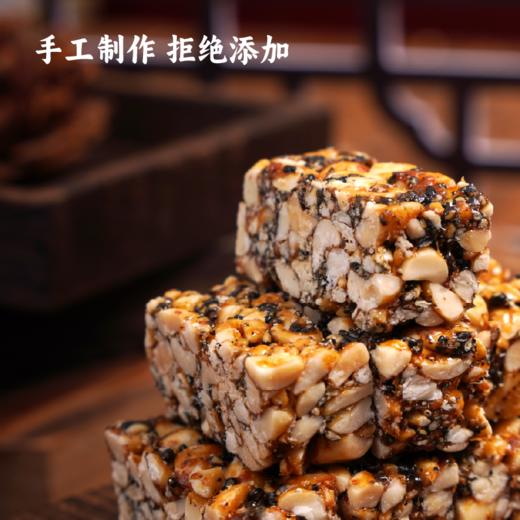 【缺货产品需替换】【谦益】生态零食礼盒 8种安心零食  美味可口 大人小孩放心吃 送礼优选 商品图7