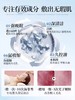 【1敷0黑头 全脸细腻】维生素原B5净肤面膜150g#水杨酸B5清洁泥膜去黑头收缩毛孔粉刺闭口面部脏东西涂抹式面膜 商品缩略图6