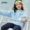 【Teflon三防科技】Asics/亚瑟士童装2025年春季轻薄款防风外套 商品缩略图3