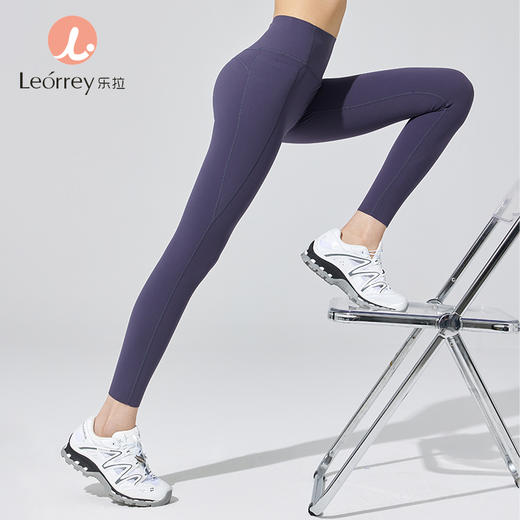 Leorrey/乐拉自由裁剪双面磨毛"M"微笑翘臀线设计提臀显瘦瑜伽裤 商品图0