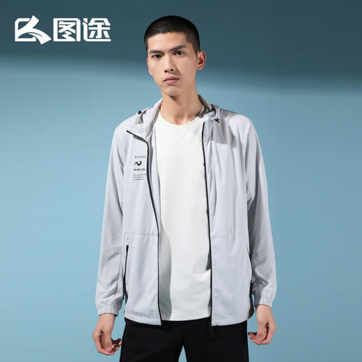 Senselead|男式防晒弹力外套 SSARK810610 商品图2