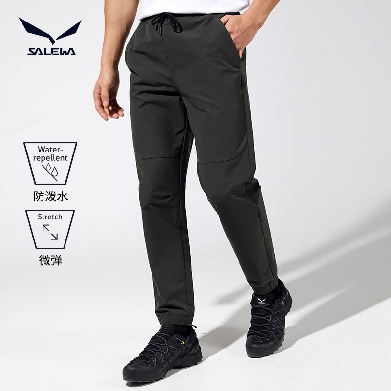 SALEWA|男式防风长裤 SWAMK810510