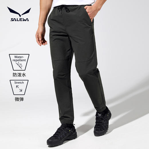 SALEWA|男式防风长裤 SWAMK810510 商品图0