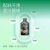 ⁵近效清仓299元10盒【紫灵芝饮】原129元 配料只有水+紫灵芝 高原深山林下种植  效期26年11月 30ml*7袋/盒 YY05-QTT-GZHH 商品缩略图2