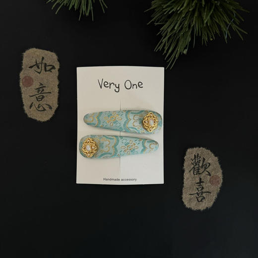 【只卖一天啦】very one 喜至福来 商品图4