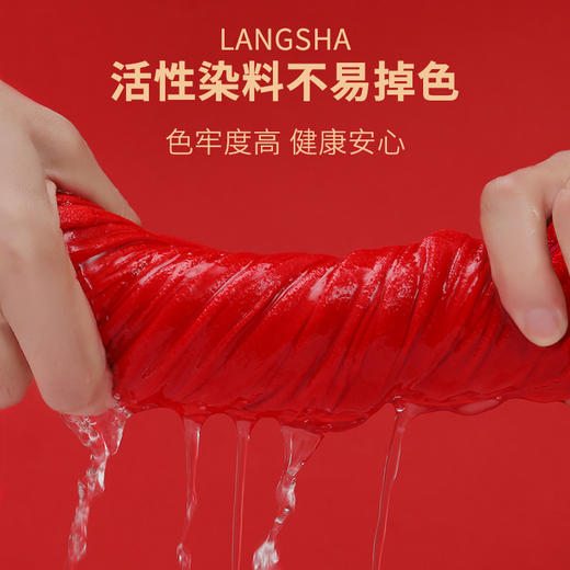 丁摩 本命年红内裤男士纯棉属龙年大红色平角裤结婚透气男生短裤衩5ZF-3066 商品图3