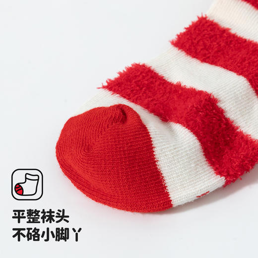 贝贝怡宝宝袜（5双装）ZB5DP077 商品图2