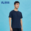 Senselead|男式速干T恤 SSAJJ810033 商品缩略图3